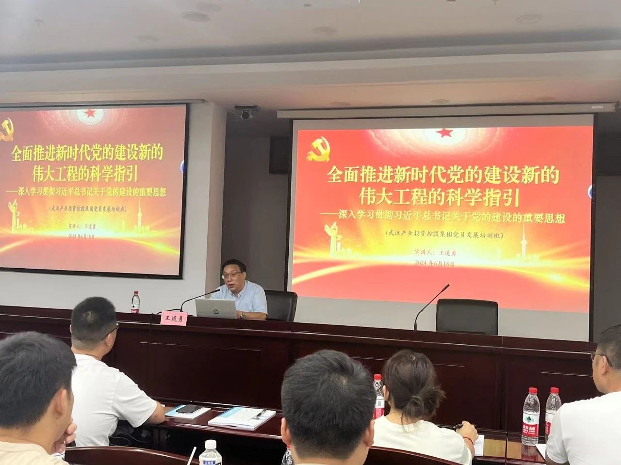 suncitygroup太阳集团--官方网站