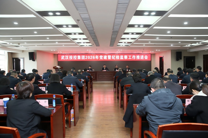 51e84b21f09039e7a7f5defacba6465b suncitygroup太阳集团--官方网站