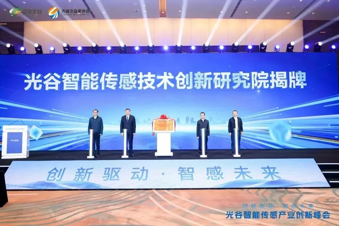suncitygroup太阳集团--官方网站