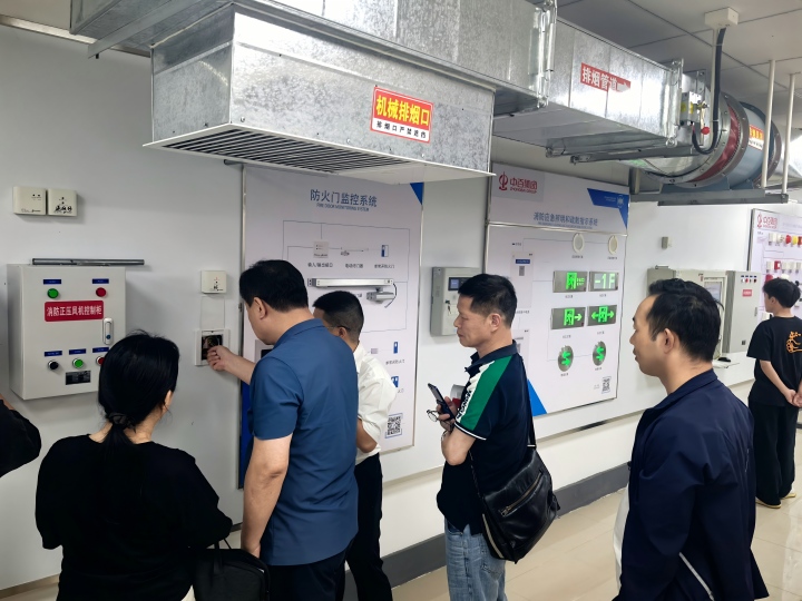 suncitygroup太阳集团--官方网站