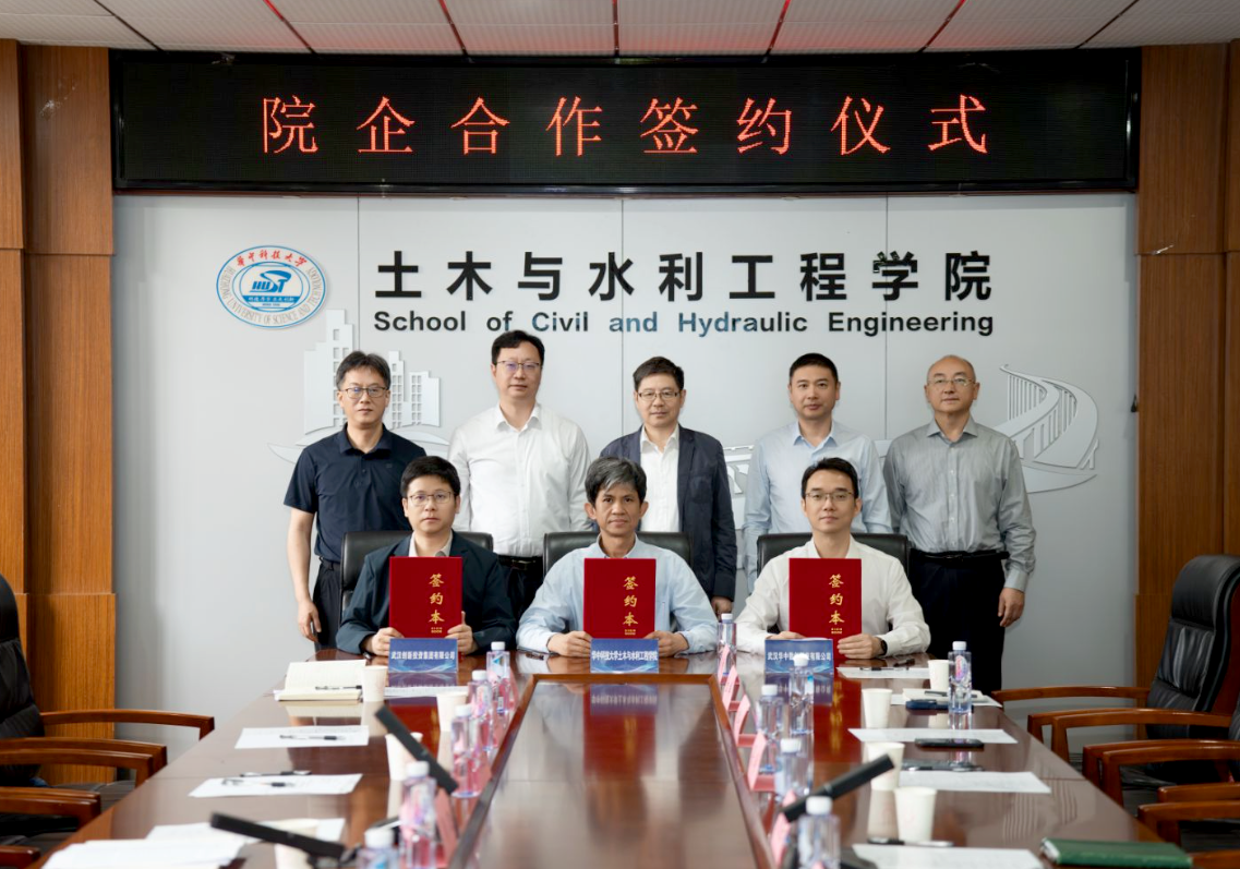 suncitygroup太阳集团--官方网站